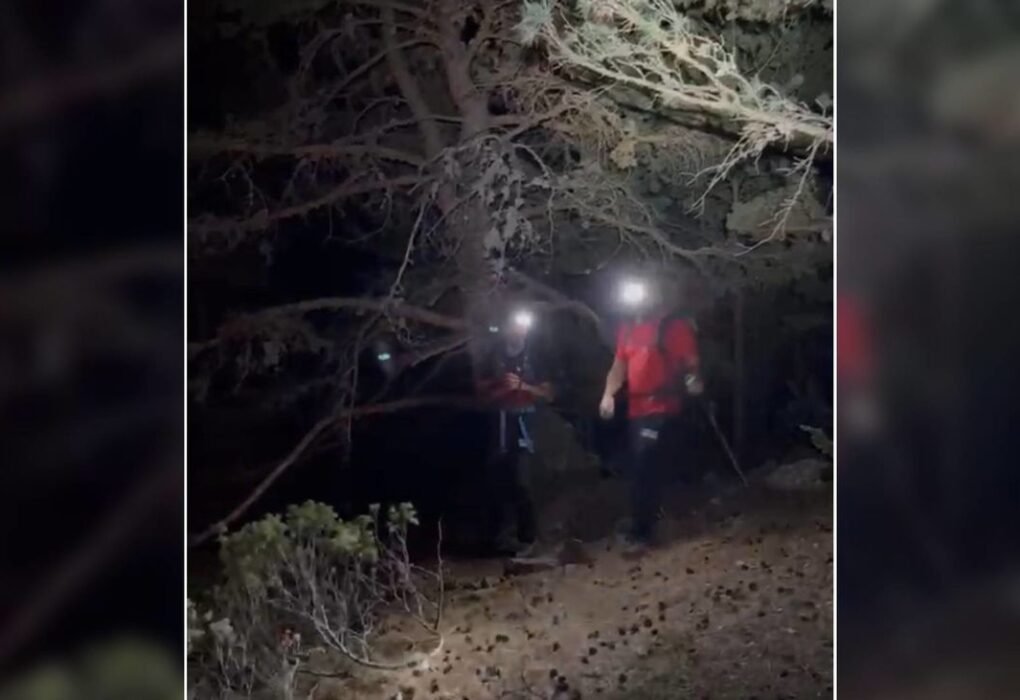 Rescate de un grupo de jóvenes en la zona de Cabezas de Hierro, dentro del Parque Nacional de Guadarrama